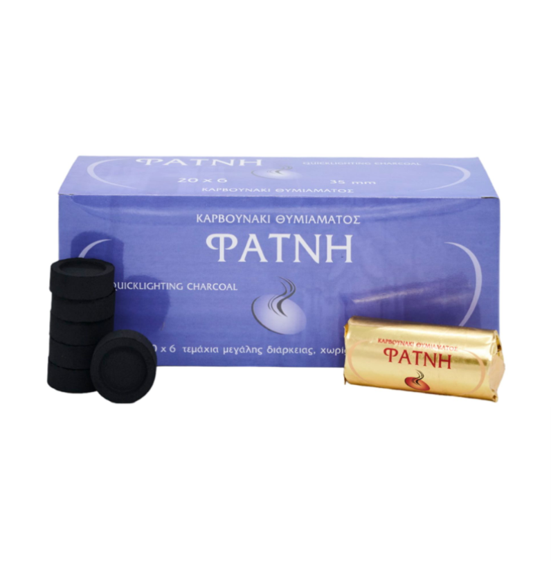 ΚΑΡΒΟΥΝΑΚΙΑ